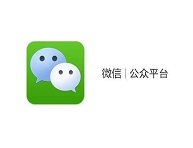 客户